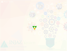 Tablet Screenshot of injaz-yemen.org